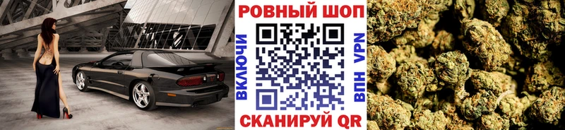 Где купить наркоту Абдулино Канабис  Меф мяу мяу  Alpha-PVP  ГАШИШ  КОКАИН 