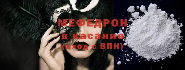дживик Абинск
