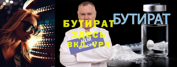 МДПВ Абдулино