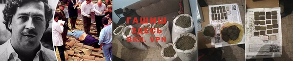 дживик Абинск