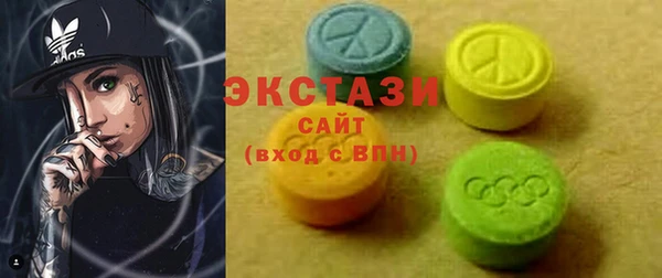 прущий лед Абаза