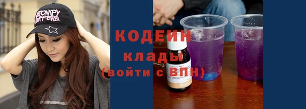МДПВ Абдулино