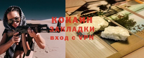 МДПВ Абдулино