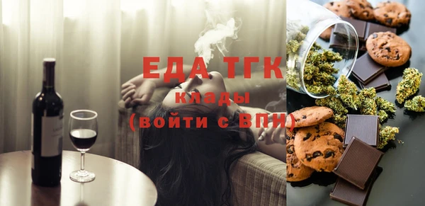 гашишное масло Лабытнанги