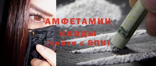 МДПВ Абдулино