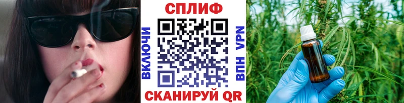 Шишки марихуана тримм  Абдулино 